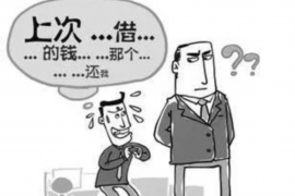 钟祥对付老赖：刘小姐被老赖拖欠货款